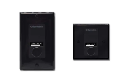 בקר ווליום קירי לסדרות Prism/Edge/Radius | Symetrix W-1 B