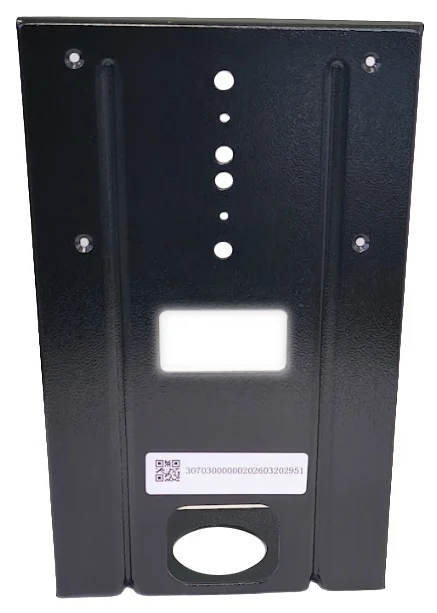 מדף קיר למצלמות PTZ | PTZ BRACKET-UV570